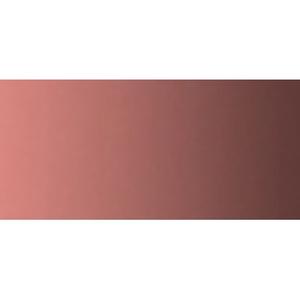 Увлажняющая губная помада Sappy Lips 3,8 г Оттенок 118 Pola Cosmetics