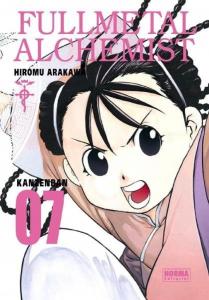 FULLMETAL ALCHEMIST KANZENBAN 07 (NUEVO PVP): FULLMETAL ALCHEMIST KANZENBAN 07 (NORMA EDITORIAL, S.A.)
