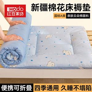 Red Bean Home Textiles Наматрасник 180х200 см, вес 2,5 кг, хлопок Синьцзян, дышащий, цвет Goodnight Puppy