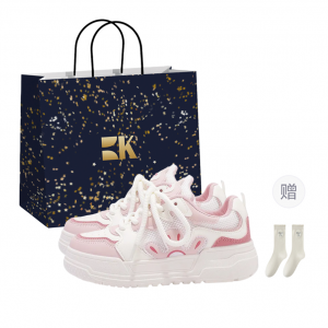 Boldi Kuki Легкие и дышащие низкие кроссовки для скейтбординга Coverage, женская розовая сумка для покупок