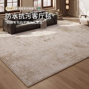 Budis Ковер 200х400 см из искусственного кашемира, для гостиной/спальни, утолщенный бархат, водостойкий и грязеотталкивающий, в стиле Meilard