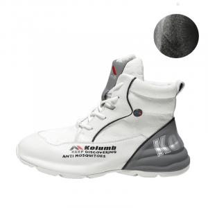 Амортизаторы с противоскользящими и износостойкими свойствами Высокие уличные ботинки мужские бело-серые Kolumb, бело-серые с флисовой подкладкой