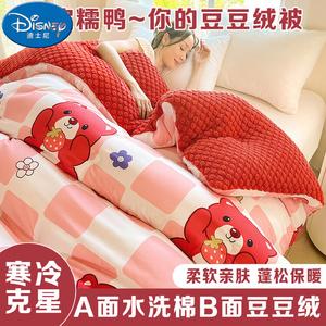 Disney Зимнее плюшевое одеяло 180х220 см, вес 3 кг, дизайн Strawberry Bear, флис