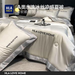 Hailan House Одеяло летнее 180х220 см, бамбуковое волокно, вышивка, цвет Mountain gray + medium gray