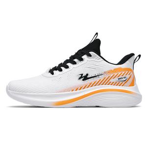 Binary Кроссовки для бега с амортизацией, отскоком, износостойкие, легкие, дышащие, нескользящие, мужские, белого и оранжевого цвета