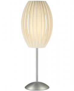 Металлическая настольная лампа в форме яйца Lite Source, белый