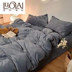 LUOLAI HOME Комплект постельного белья 4 предмета, 180 см, простыня, пододеяльник, 2 наволочки