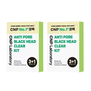 Полоски и маски для носа Unisex CNP