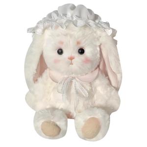 Рукодельная DIY плюшевая кукла Lilyan с висячими ушками, высота 30 см Small bubble