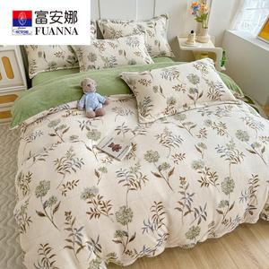 Fuanna Пододеяльник 200х230 см из велюра, утепленный двусторонний, комплект с парой наволочек, цвет Autumn Rain