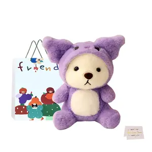 Плюшевая кукла с присоской в виде медвежьего сердца, высота 25 см Whoops, фиолетовый