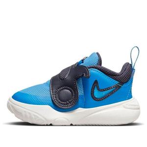 Кроссовки команда hustle d 11 lil Nike, голубой
