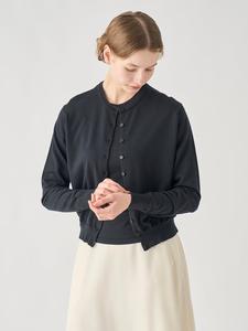 Вязаный кардиган с длинными рукавами и логотипом JS | A4781 | 30 г