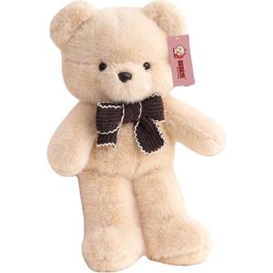 Плюшевый мишка Snuggle Bear кукла для объятий Sleepy Hug большая игрушка размер 47см/70см высота WOWOCHENG, Ecru-Wōwō Bear