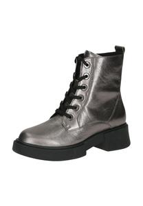 Кожаные ботильоны Caprice, серый