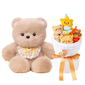 Плюшевая кукла Running Scarf Bear высотой 45 см Shit