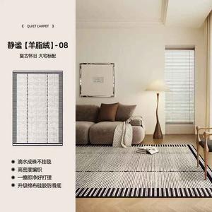 AOVOC Ковер 180х250 см для гостиной/спальни в винтажном стиле, waterproof, простой в уходе, из мутон фат вельвета