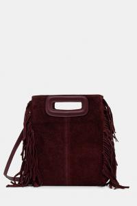 Замшевая сумка Answear.LAB, бордовый