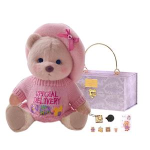 Плюшевая мишка Teddy Joint маленькая милая кукла Dolls and bears dance, розовый