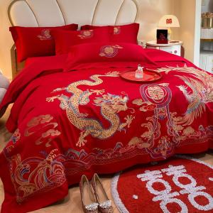 FUANNA Комплект постельного белья 1,8 м, 4 предмета: пододеяльник 200x230 см