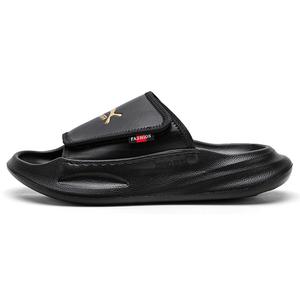 XIMO BULL Тапочки-слайды мужские, черно-белые