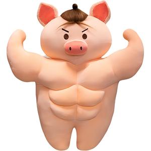 Причудливая мышка Pig, очки Pig плюшевые куклы 40см/55см/70см высота GUAIGUAIXIONG