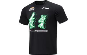 Баскетбольная майка CBA Collection для мужчин, черная Lining, черный