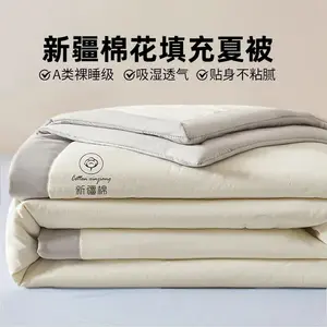 Yalu Одеяло летнее односпальное 150х200 см, хлопок класса А, наполнитель из хлопка Синьцзян, цвет Suxia-Baihui