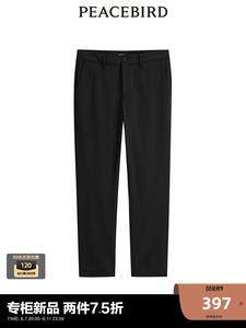 Мужские однотонные брюки Peacebird, черный