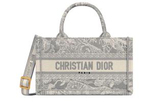 BookTote Reverse Yu Yi принт вышивка сумка тоут шоппер сумка через плечо кроссбоди клатч мини женская серая DIOR, Set (Bag+Dust Bag)