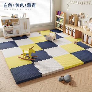 Budis Ковер 60х60 см для спальни/гостиной, безопасный, влагостойкий, шумопоглощающий, 12 штук