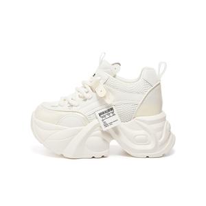 ST&SAT Женские бежевые кроссовки Low Top Chunky, цвет Beige