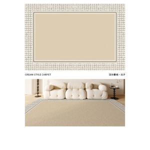 Y U-LIVE Ковер 300х400 см плюш для гостиной/спальни, моющийся, влагостойкий, антискользящий, flocked - Beixi - breathable version [double-line edge binding]