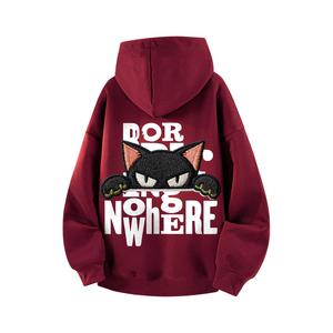 Толстовка Unisex Hooded Moderate Heavyweight HUANQIU, burgundy