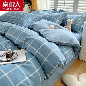 Antarctic Пододеяльник 150х200 см, хлопковый, цвет Hailan Large Grid, мягкий и гипоаллергенный