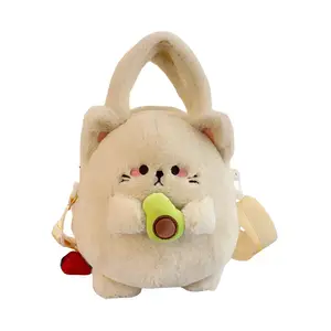 Мягкая игрушка авокадо Brangdy, Avocado Squirrel