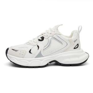 Boldi Kuki Дышащие и легкие низкие массивные кроссовки женские белые