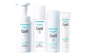 KERUN увлажняющий и питающий набор для ухода за кожей восстанавливающий комплект из 4 предметов Curél