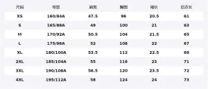 361° Футболка Unisex Wild Grape Purple Crew Neck тонкая прямая посадка