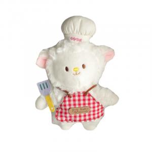Очаровательная креативная повар ягненок брелок плюшевая кукла высота 11см MIXIANG