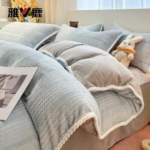 Yalu Пододеяльник 150х200 см, жаккард, флис, утепленный, цвет Blue-Gray