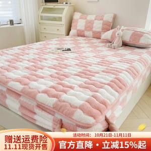 Boyang Простыня на резинке 150х200 см, фланель, клетка, цвет Pink Jade, комплект с парой наволочек