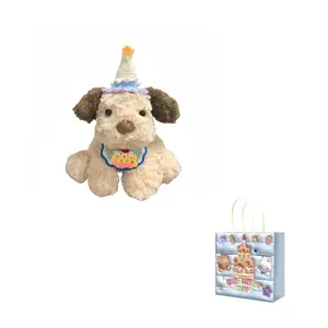 Милые плюшевые куклы щенка Джек 35 см высота LOGISTAR