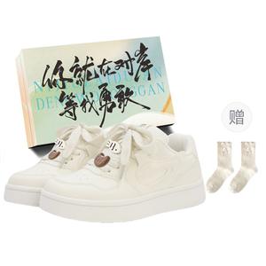 JimiXiong Женские низкие скейтерские кеды White Fish с коробкой, цвет White Fish+Shoe Box