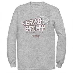 Мужская футболка с длинными рукавами и графическим логотипом Marvel Guardians Vol.2 Iconic Star-Lord