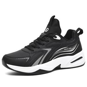 Детские беговые кроссовки Teenagers TONYBEAR, белый