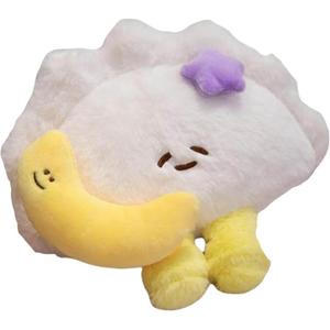 Плюшевая кукла Sleepy Star Dolls высотой 20 см MORTEN SOLUM