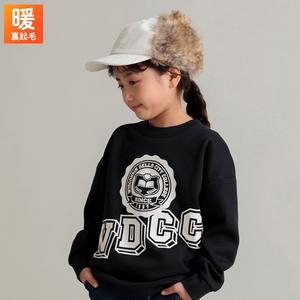 Свитшот с различными графическими принтами Branshes, цвет 85:Wdcc-Black