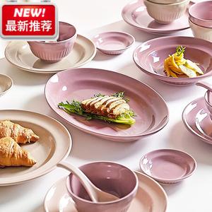 Modengzhufu Керамические тарелки и миски в европейском стиле, набор посуды для дома, 10-дюймовые (25 см) мелкие тарелки, цвет молочного чая