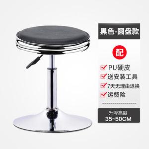 Компьютерное кресло Yipinhui, вращающееся, для дома и учебы, с регулировкой высоты, Upgraded Disc Version, черное